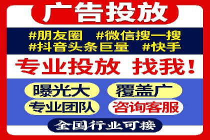 SEM推广案例：转化率提升策略